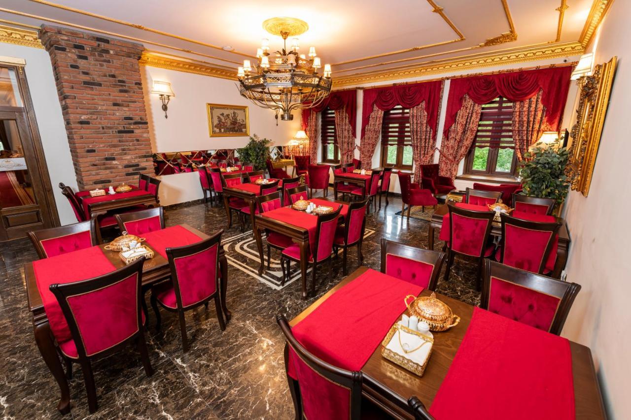 Katerina Palace 1877 Kars Exterior photo